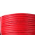 起帆电线电缆 ZA-BV4平方国标阻燃A级单芯单股铜芯硬线红色100米
