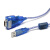 宇泰高科（utek) USB转RS232串口线 支持考勤机收银机UT-8801/UT-880 UT-880K/0.5M