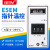 E5EM-YR40K指针式温控仪 0-199度0-399度 温控器K型 普通款 E5EM 999度