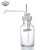 可调定量加液器Ⅰ/Ⅱ/Ⅲ型玻璃加液器 塑料套筒加液器 加液器 Ⅰ型1ml(250ml白玻瓶） 现货