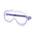 黔三元 QSY-FH101 护目镜 防护眼镜 淡紫色 均码