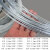 镀锌铁丝绑扎丝8 10 12 14 16 18号搭大棚园艺手工工地建筑铁丝线 12号2.8mm一卷30斤约240米