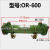 OR-60冷却器 OR-100 OR-150 OR-250 液压油散热器 列管式油冷却器 型号  OR  600(外壳碳钢内胆紫铜管)