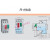 电动机断路器NS2三相380V电机启动器马达过载短路保护器空开 【NS2-25】0.16-0.25A
