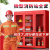 微型消防站器材全套装消防工具展示物资柜灭火器箱建筑工地消防柜 加厚消防柜（1.6*1.5*0.4）