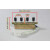 适用于适用名气抽油烟机开关配件CXW-200-600E按键320C按钮帽吸油 B老板款8020开关