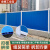 金蝎 PVC彩钢围挡建筑工地道路施工围挡安全隔离围栏工程临时挡板围墙定制蓝色 2米高/每米            