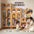 源氏木语儿童家具儿童书柜 全实木组合简约书房家用储物柜玩具收纳柜落地靠墙柜子