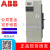 ABB塑壳断路器SACE S5N S5H S5S 3P 4P 320A400A630A