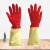 康乃馨家庭用家务乳胶手套洗碗洗衣橡胶手套 装 12双 S