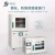 精宏（JINGHONG） 实验室真空干燥箱电热恒温箱灭菌消毒干燥箱烘干箱 真空干燥箱 SZF-6210 