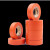 适用永乐PVC汽车线束胶带橘红胶带新能源线束胶带橙色胶带电工胶布电 橙色5卷