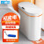 尔蓝  14L智能自动感应式垃圾桶带盖卫生间夹缝厨房间客厅卧室垃圾筒可充电带香薰功能AL-GB307