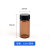 定制35101520405060ml透明螺口玻璃瓶试剂瓶样品瓶精油西林瓶 棕色 15ml 22x73