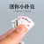恒莱斯超级迷你小扑克牌抖音同款手指指甲盖大小恶搞可爱趣味袖珍扑克牌 迷你扑克B款1副（3.2x4.2cm）