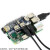 微雪 树莓派扩展板 以太网 USB集线器 树莓派配件 ETH USB分线器 4路USB口 USB HUB HAT 1盒