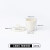 耐高温实验室陶瓷 坩埚实验室杯 带盖 小型耐高温杯 5 10 15 25 3 湘玻50ml 陶瓷坩埚
