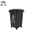 魅祥 户外垃圾桶环卫挂车分类塑料脚踏垃圾箱有害可回收厨余厨房垃圾桶 灰色（其他垃圾）50L带万向轮