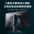 戴尔（DELL） G系列 165Hz 电竞游戏高清液晶显示器 设计娱乐办公电脑显示屏 99%sRGB 27英寸 G2722HS（HDMI+DP）接口 可升降底座 FreeSync技术兼容G-Sync