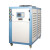 工业冷水机5匹风冷式制冷机10HP水冷式吹塑吸塑冻水机模具冷却机 水冷型50HP