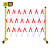 金蝎伸缩围栏隔离护栏围挡安全护栏施工围栏道路安全防护栏玻璃钢隔离栏（管式红白色）1.5米高*可伸3米