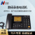 国威 智能D脑录音电话 GW89 支持国产操作系统麒麟和统信 海量录音名片管理来电弹屏拨号 企业集团办公电话机