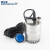 格兰富潜水泵排污泵自动浮球开关低水位KP350-A 不锈钢