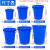 厨房垃圾桶大号带盖商用容量加厚公共户外环卫塑料工业圆形桶 50L蓝色无盖袋子