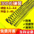 FACEMINI  YYO-5弹簧钢大小压缩弹簧压力弹簧300长压簧Y型回位强力弹簧订制可定做 线经0.3*3*长度300