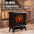 壁炉取暖器 节能暖风机 1800W卧室小型烤火炉3D仿真火焰 SC507-17