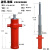 定制自卸车液压顶液压油缸多节升降货车农用翻斗车伸缩式油顶配件 2TG-110*510 (总行程1020)