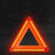 者也（ZYE）汽车三角架警示牌带LED灯 1个 42*42*42CM PVC(聚氯乙烯)