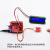 电阻式薄膜压力传感器模块适用arduino  microbit开发 排针接口
