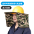 定制适用于加宽加大檐施工地施工太阳帽男夏季 安全帽长25m普通款迷彩网孔透气