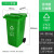 盛方拓 苏州款加厚大号分类垃圾桶 环卫物业学校户外带轮垃圾桶果皮箱 240L绿色-可回收物