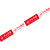 冠峰 小心台阶 地滑（红白） 地贴防滑防水提示牌警示牌夜光荧光标识耐磨贴纸GNG-591