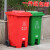 定制垃圾分类垃圾桶户外大号脚踩环卫垃圾箱带轮带盖大容量商用24 60L特厚脚踩分类蓝色可回收