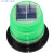定制适用于夜间太阳能警示灯爆闪灯磁吸式LED车顶闪光灯塔吊船用 普通款太阳能绿色