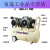 定制无油空压机0小型空气压缩机电动木喷漆高压冲气泵 极 1600*-0 OT-1100*-100L 无油 业型