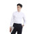 中神盾7501男女装新款衬衫竹纤维纯色长袖商务工装职业方领衬衫定制职业装（1-9套） 白色 44码
