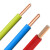 三兄妹 电线电缆家装线 硬芯单股BV线 50平方 红色 黄色 蓝色 绿色 双色 100米/盘