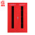 者也 紧急器材储存储备用品柜防护救援器材展示柜应急物资柜 红色1650*1090*460mm