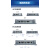 京汇莱艾莫迅触控屏幕PLCAll7/10英寸工业兼容威纶通组态4.3工控人机界面 单屏[7英寸]带乙太网口AMXMT070