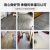 定制地板革水泥地直接铺自粘砖地贴纸加厚耐磨防水塑料地毯地胶垫 白色