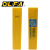 OLFA爱利华  LBD-10 双段重型刀片18mm 10片塑盒装 美工刀刀片 工业用刀片