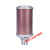 吸干机空压机XY-05消音器过滤器07降噪空消音声隔膜泵气动消声器 XY-30 接口3寸DN80