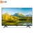 小米全面屏电视 32英寸Pro E32S 1080P全高清 1GB+8GB 蓝牙语音遥控 智能网络液晶平板电视 L32M6-ES