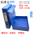 A800档案盒 加厚带铁夹资料盒A4文件盒 三寸文件盒档案夹 南国威利A801-B(无夹)7CM