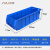 分割式零件盒塑料分格盒分隔物料储物箱五金工具分类 中号600*235*90无隔板蓝色/灰色