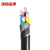 沈缆金环 ZR-VLV22-0.6/1KV-3*95+1*50mm² 国标阻燃铝芯钢带铠装电力电缆 1米